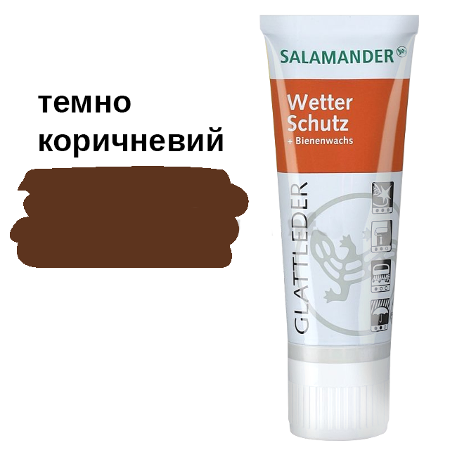 

Salamander Уход Коричневый (00000004950)