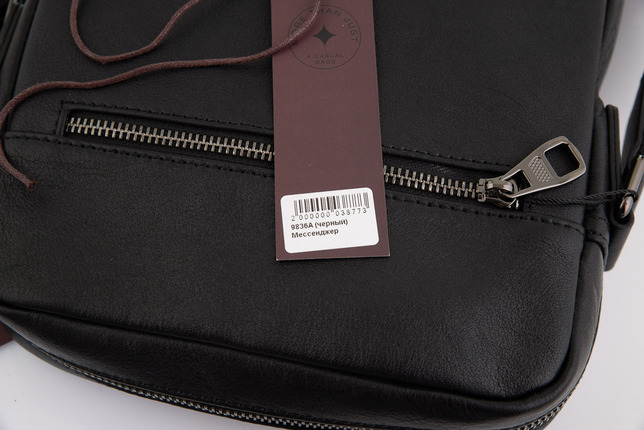 Royal Bag Сумка 00000013279 7