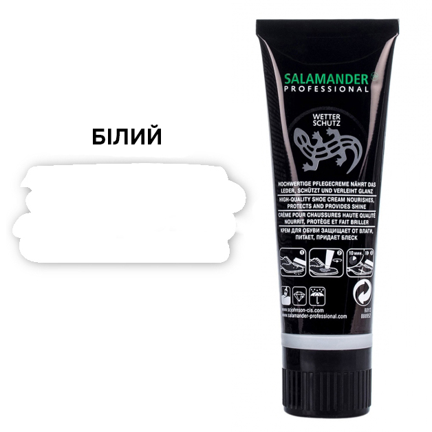 Salamander Уход 00000012408 1