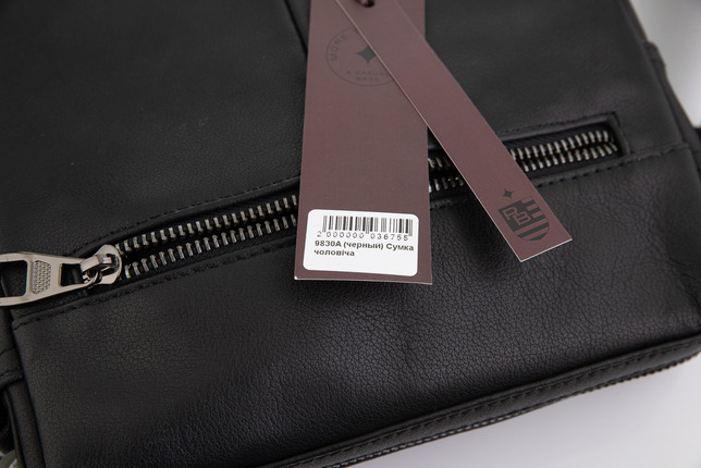 Сумка чоловіча Tiding Bag 9830A 00000013344 8