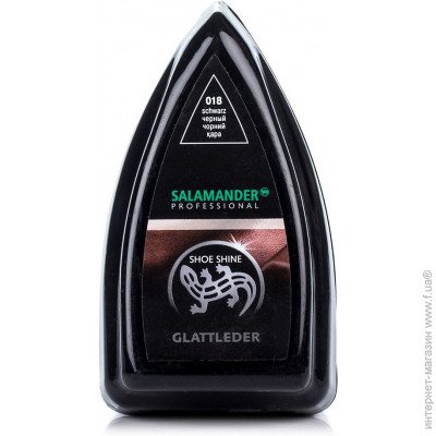 Salamander Уход 00000014241 2