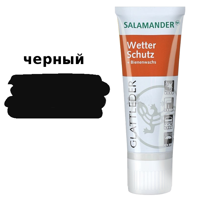 Salamander Догляд 00000003615 1